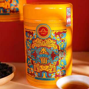he'de'yuan和德元武夷岩茶和德元黄罐水仙125克罐装福建大红袍茶