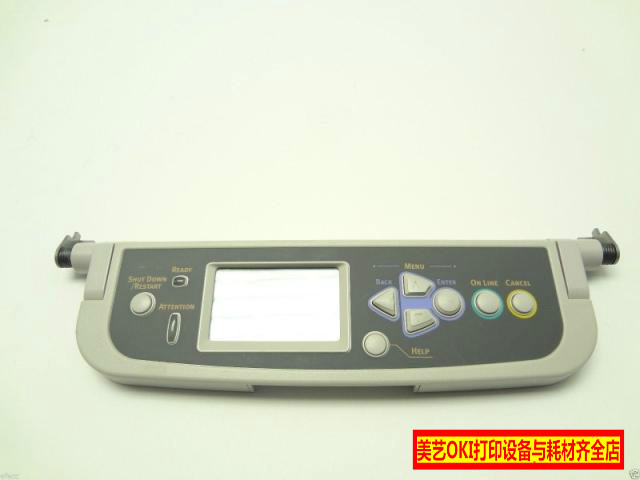 oki es3640 cx3641 910 9800 9600 920 911 931显示操作控制面板