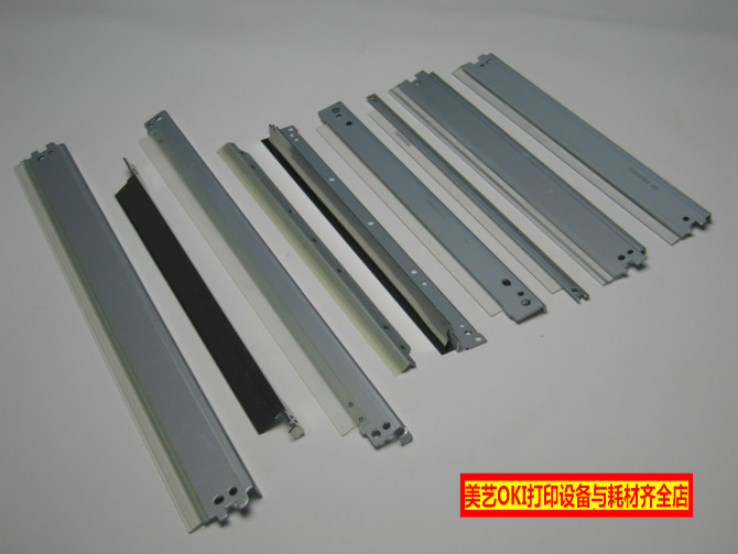 oki es3640 cx3641 c920wt pro930 911磁辊 显影辊 鼓粉刮刀 刮板