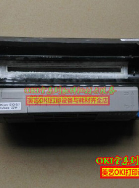 适用OKI c711wt c610 白色粉硒鼓 White The toner cartridgeDrum