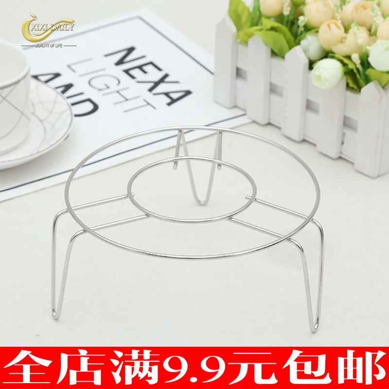 圆形隔水迷你电饭煲不锈钢蒸架