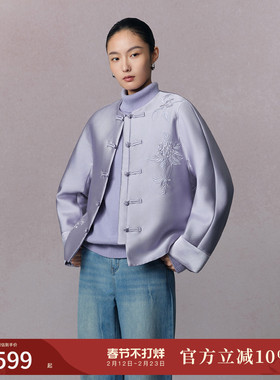 naivee纳薇25冬新款桂花刺绣钉珠新中式外套柔光缎棉服轻薄温暖