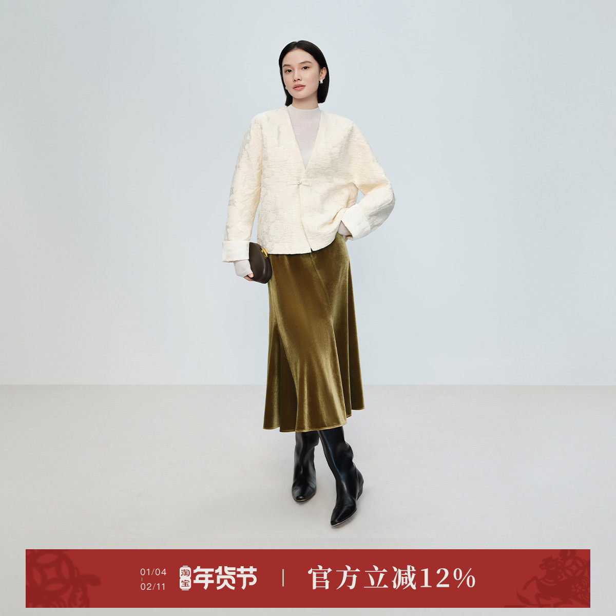 naivee26春新款丝绒流光鱼尾半裙优雅老钱风赴宴通勤,女装/女士精品,半身裙,淘宝优惠券,粉丝福利购,淘宝优惠卷