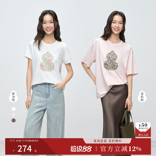 【东方蕾丝】naivee纳薇26夏新款非遗葫芦印花宽松休闲短袖T恤女