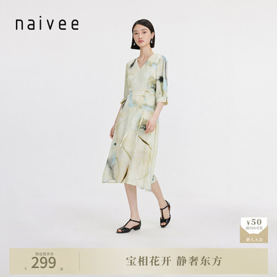 商场同款naivee纳薇夏款新中式桑蚕丝国风印花度假茶歇裙连衣裙