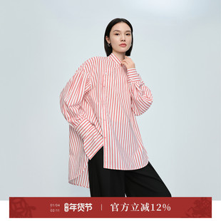 【新中式条纹衬衫】naivee26春新款红白色立领上衣舒适全棉