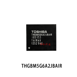 THGBM5G6A2JBAIR 8GB FBGA153球 4.5版本 储存闪存EMMC全新原装