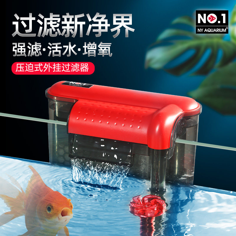 NO1壁挂过滤器除油膜测试推荐