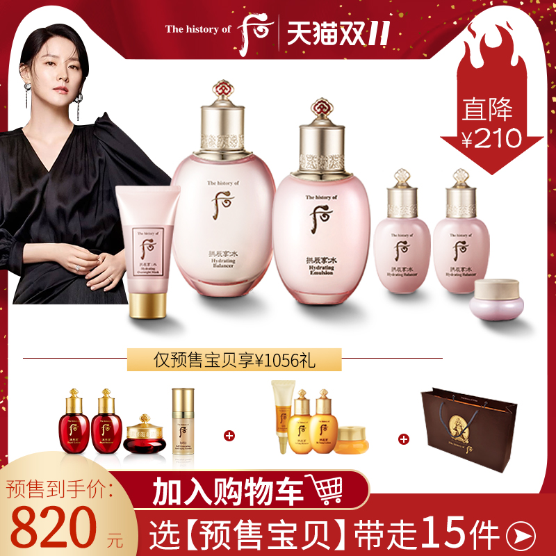 网友分享在meiguo.com的图片