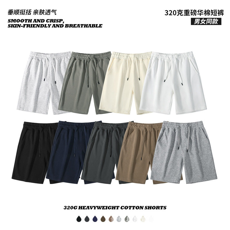 短裤男款夏夏季华棉短裤休闲运动五分裤旅游装短裤宽松潮流韩版纯