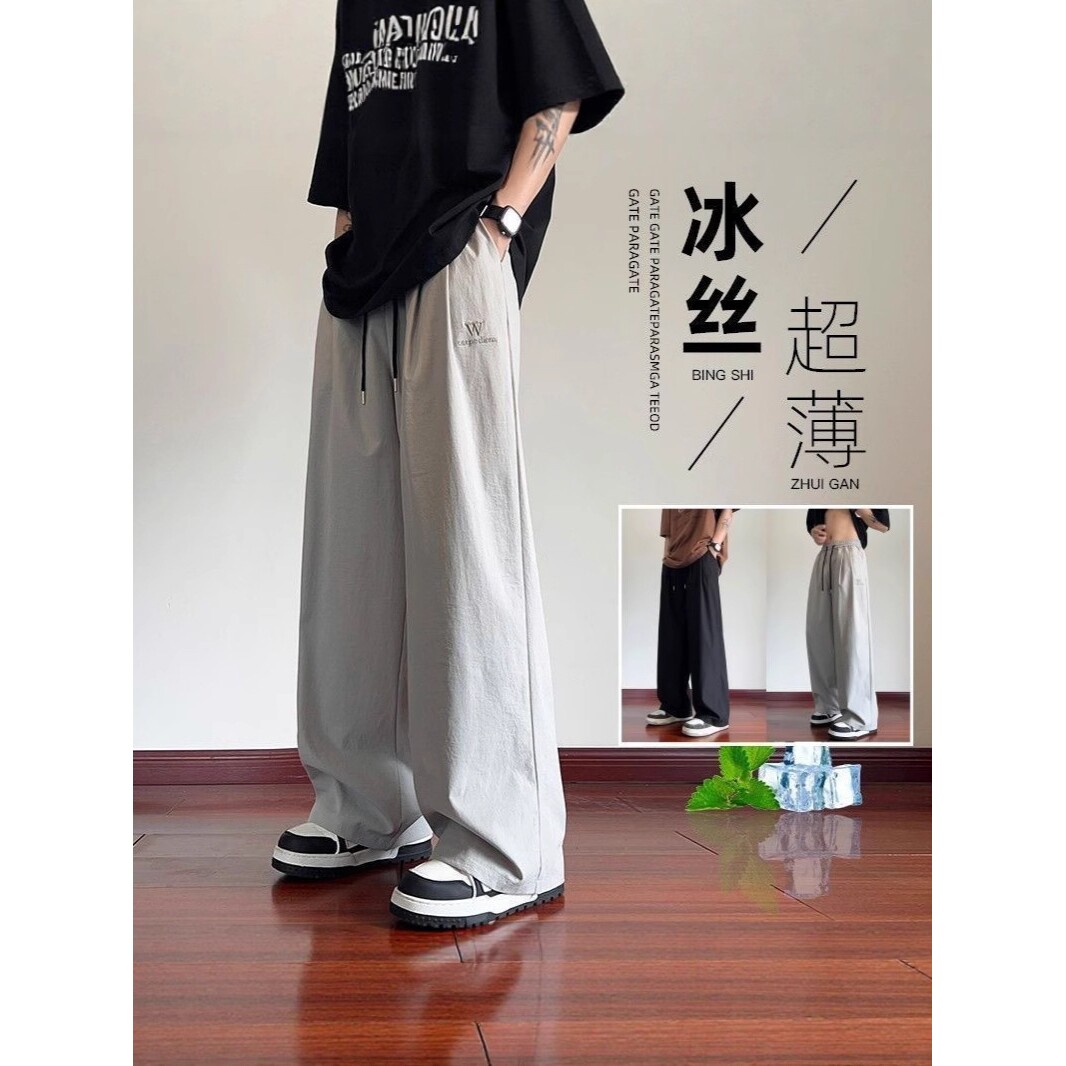 夏季阔腿工装裤男速干运动休闲男装长裤宽松直筒大码日系裤子薄款