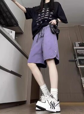 短裤男款夏紫色多巴胺速干五分裤男女夏季侧边排扣工装短裤薄款情