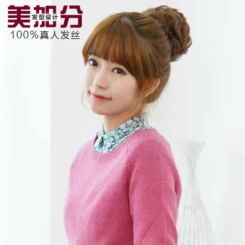 Extension cheveux - Chignon - Ref 234897 Image 5