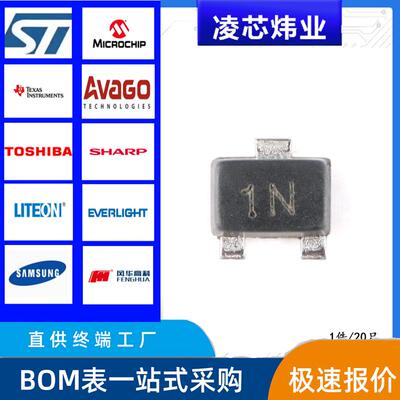 原装正品MMBT3904M 1N SOT-723 40V 200mA NPN晶体管三极管 20只