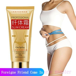 Burner Weight Waist Cream women Body Fat Leg Slimming Loss