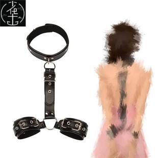 Handcuffs Body Neck Harn Restraints Collar Wrist BDSM Arm