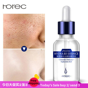 Acid Face Serum solution Hyaluronic Anti Aging