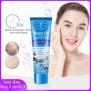 peeling women oil shark face men cleanser body去角质咖喱 gel