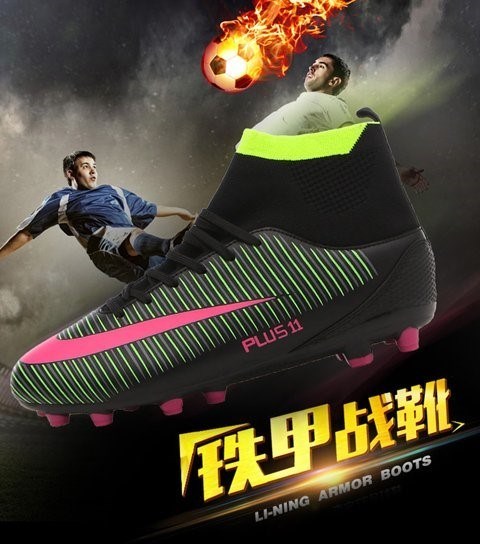 Football shoes boots CR7 Soccer shoes 44足球鞋studded boots-封面