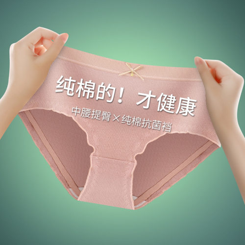 womenclothes日系少女无