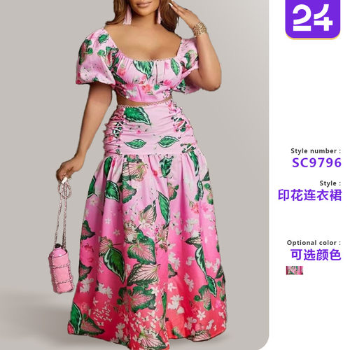 womenclothes2026年新款