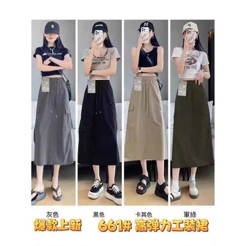 womenclothes夏季高腰小