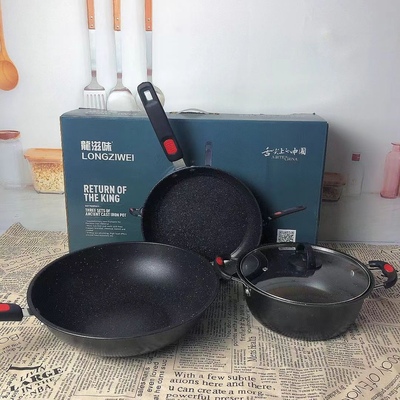 Non-stickpSouewCgIndra