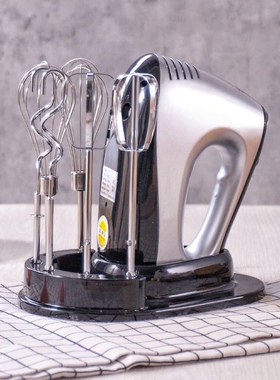 Hand-held mixer and dough maker Foam beater Egg beater