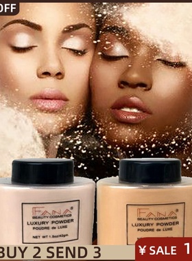 Face powder oil control makeup foundation matte liquid found