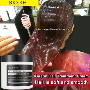 免蒸顺滑修发膜滋润Hair Mask Cream Repair Damage Conditioner