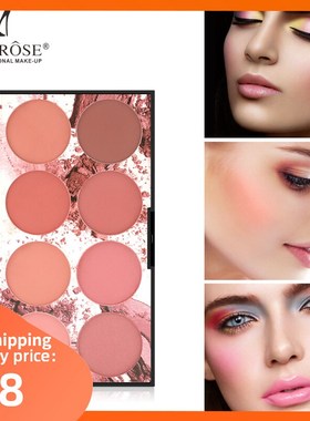 Blush Pallete Pigment Blusher Powder Makeup Contour Shadow