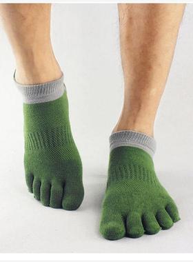 23new men's cotton toe pure sports casual five finger socks