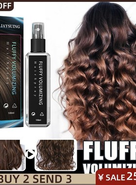Fluffy Volumizing Volume Powerful Spray Hair Styling Strong