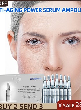 Anti-wrinkle Energy Essence Ampoule tightens and softens