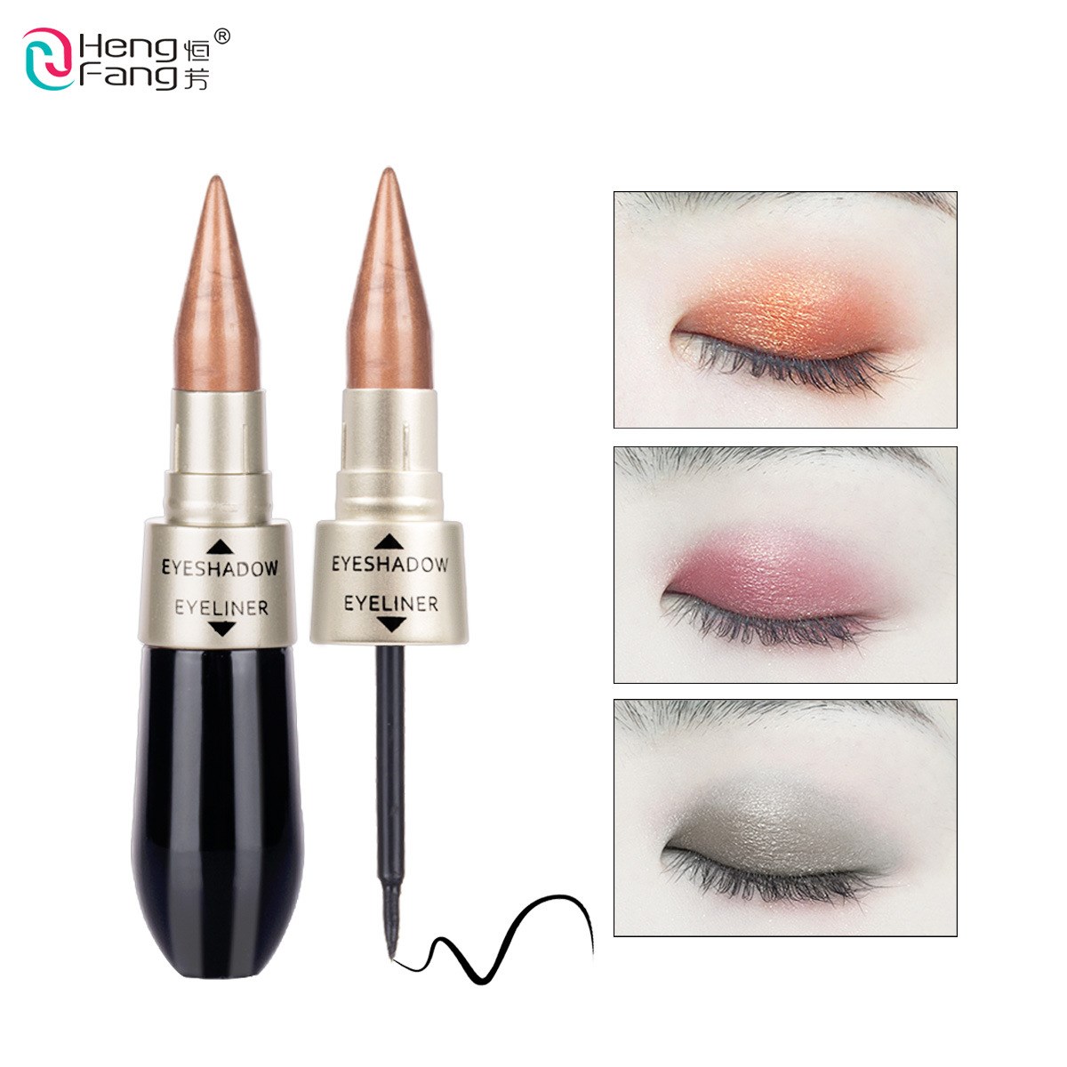 Waterproof Eyeshadow Pencil Glitter Shadow Eyeliner Pen眼笔