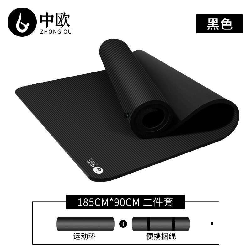 pilates mat mat yoga mat nonslip exercise yoga mat gym_虎窝淘