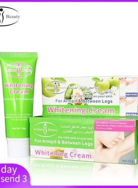 Aichun Beauty Whitening Cream Body Dark Skin Armpit