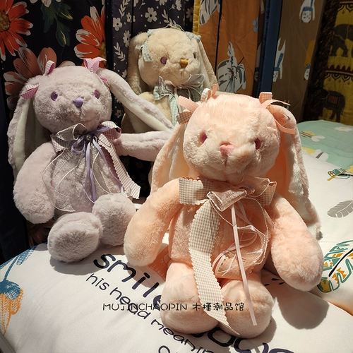 Поселение Дуду Тунец Материй Кролик Лолита Девушка