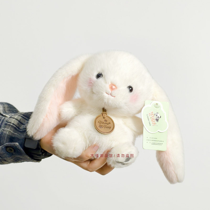 新款带香味豆袋大象粉猪小白兔掌中宝小公仔儿童安抚娃娃学习搭子,节庆用品/礼品,创意玩偶,淘宝优惠券,粉丝福利购,淘宝优惠卷