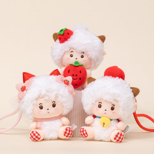网红爆款草莓美羊羊公仔毛概挂件