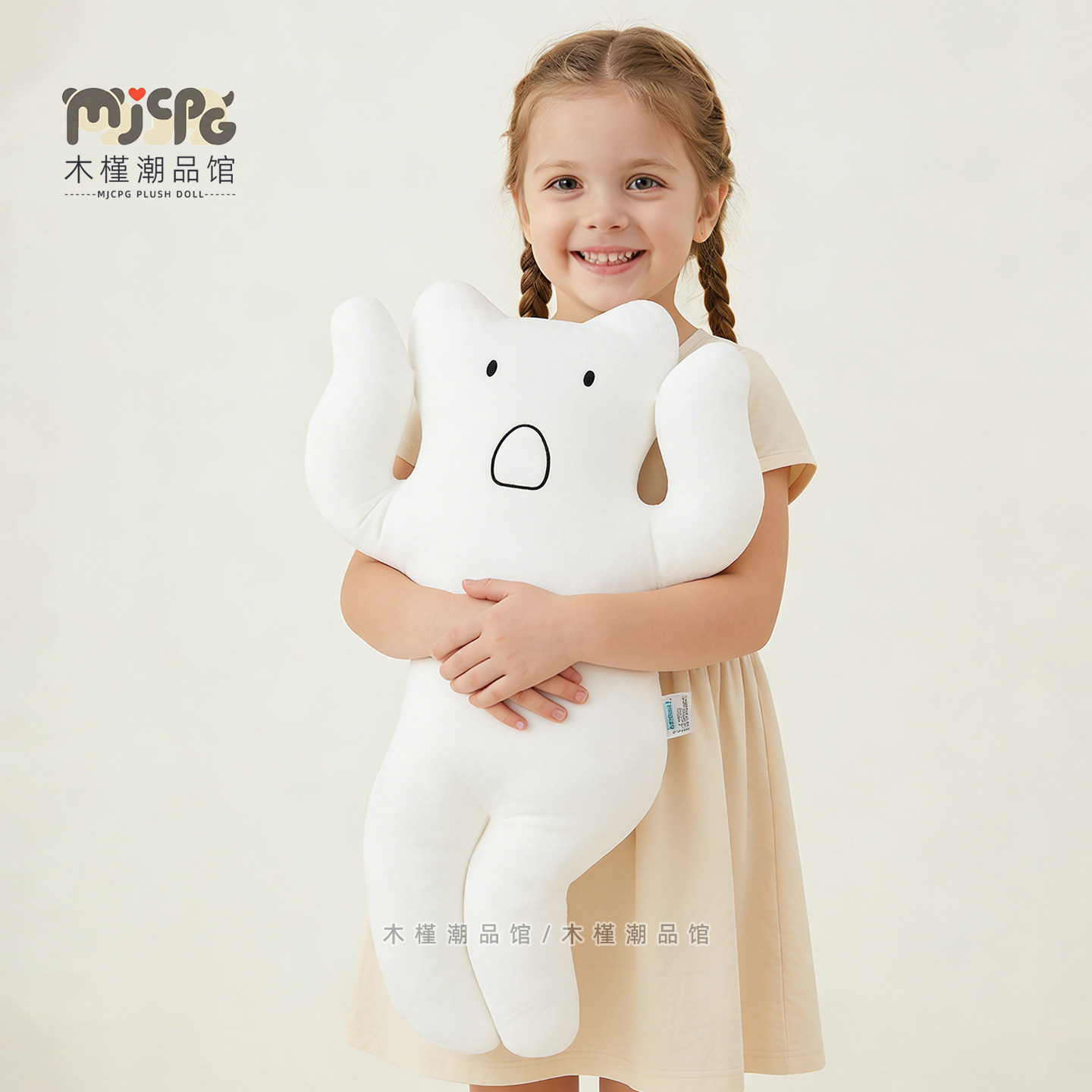 正版Neuleojicat拉长猫搞怪毛绒包挂个性小猫咪创意抱枕男友礼物