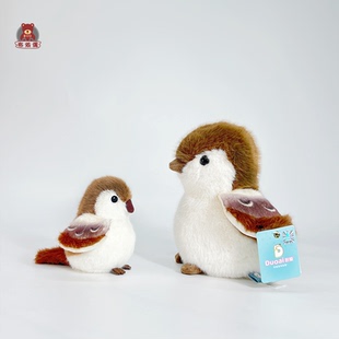 正版仿真飞禽小鸟毛绒挂件公仔超萌山雀鹦鹉玩偶儿童生日礼物