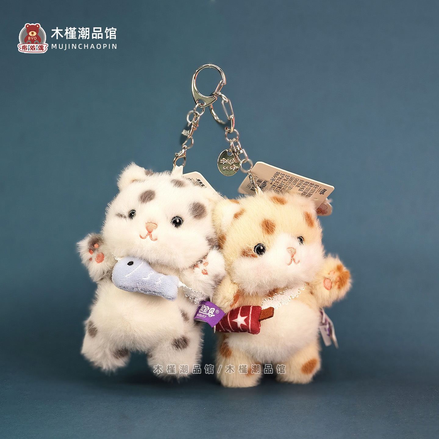 正版带香味波点猫小熊熊毛绒挂件