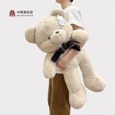 可爱情侣泰迪熊毛绒玩具女友礼物