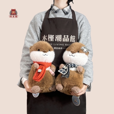 赛特正版围巾水獭毛绒玩偶生日礼