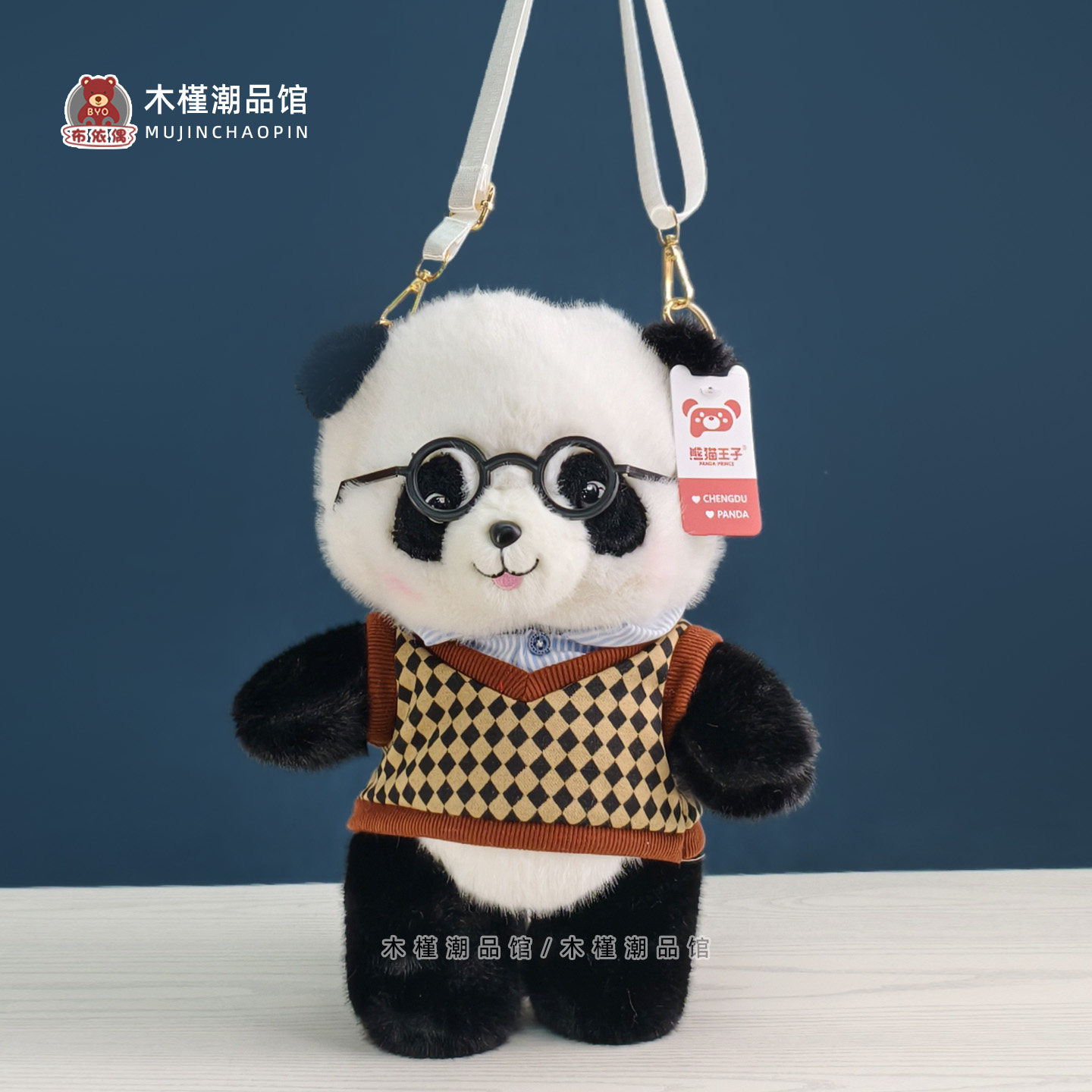 正版可爱四川大熊猫毛绒双肩背包包儿童成都基地同款女友个性礼物