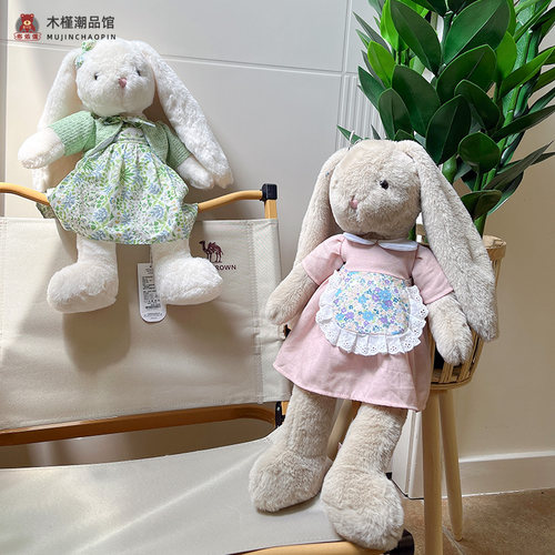 儿童安抚陪睡兔子玩偶布娃娃礼物