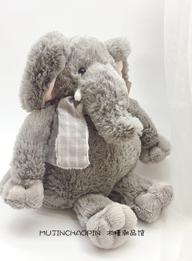 softlife正版粉裙兔子围巾大象毛绒玩具可爱公仔送小朋友生日礼物