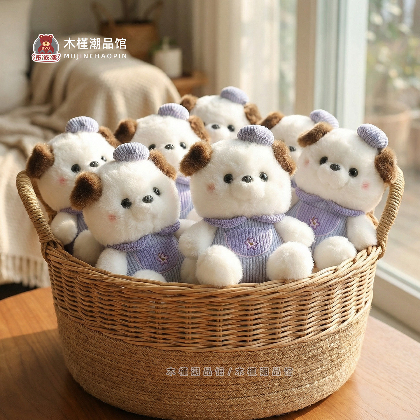 正版香薰豆袋狗狗玩偶背带裤小狗公仔儿童桌伴掌中宝男生生日礼物,玩具/童车/益智/积木/模型,毛绒/玩偶/公仔/布艺类玩具,淘宝优惠券,粉丝福利购,淘宝优惠卷