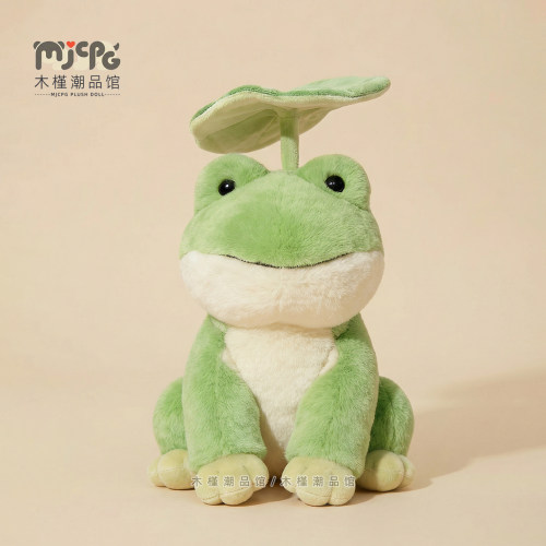 正版创意卡皮巴拉青蛙桌面小摆件